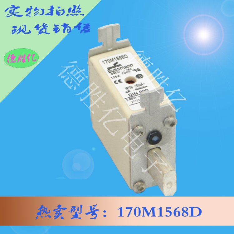 170M1568D.jpg 170M1568D.jpg