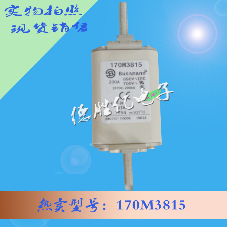 170M3815.jpg 170M3815.jpg